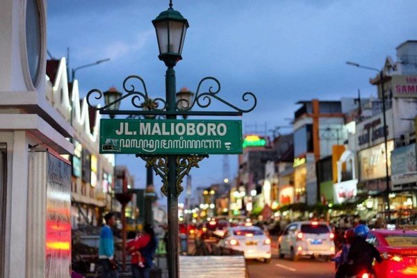 Malioboro Private city tour Jogja