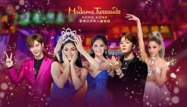 Madame Tussauds Hong Kong